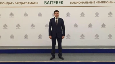 Абзал Алиевич Абдикаримов 