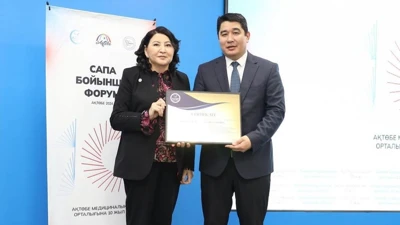 Ерлан Бахитович Султангереев 