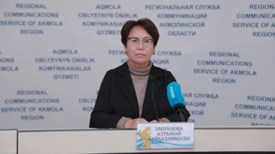 Алтынай Байкадамовна Амренова 