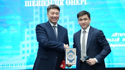 Досжан Серикович Алибеков 