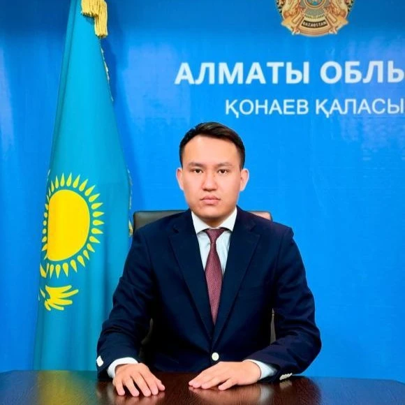Жандос Канатулы Акыл 