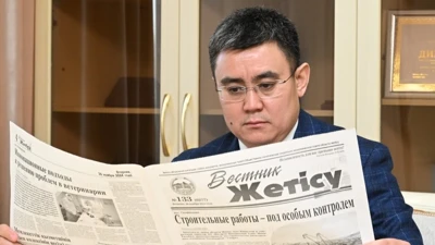 Канат Болатович Есболатов 