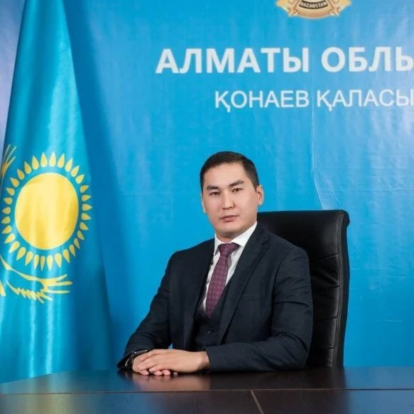 Куанышбек Мирамбекулы 