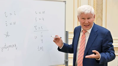 Аскар Серкулович Джумадильдаев 