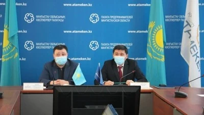 Серік Әміров