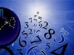 قازاق ءۇشىن قاي ساندار قاسيەتتى سانالادى؟