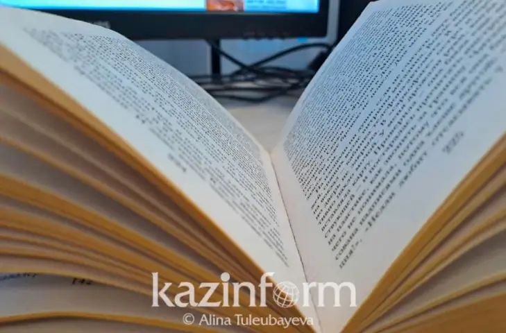 正在编修与前苏联大清洗有关的《术语合集》