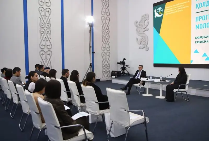 Презентацию программы по поддержке молодых экспертов провел КИСИ