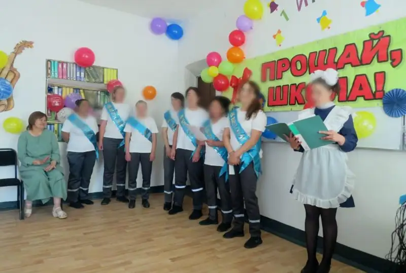 Последний звонок прозвенел для 41-летней учащейся в колонии Карагандинской области