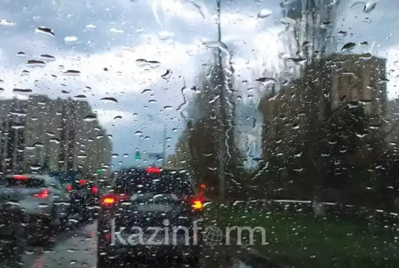 Бугун Қозоғистоннинг аксарият ҳудудларида ёмғир ёғади