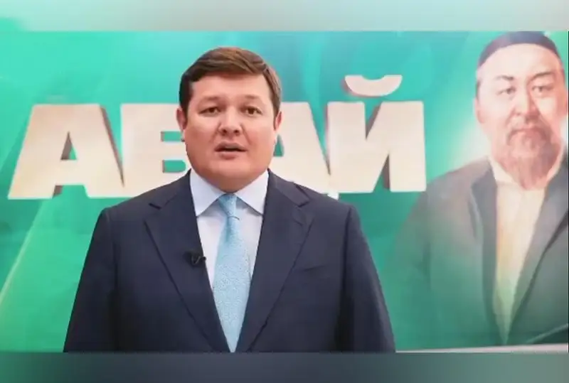 اباي كۇنىنە ارنالعان ديماش چەللەندجى: كىمدەر قولداۋ كورسەتىپ جاتىر