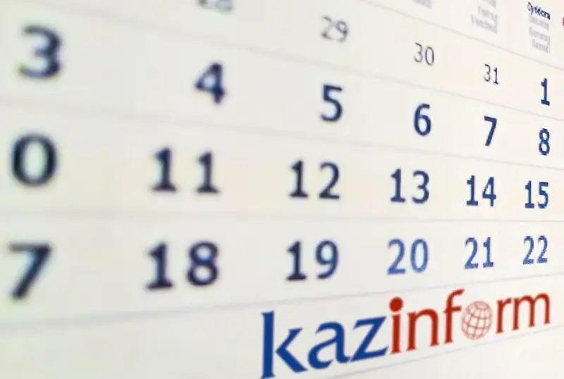 6 shilde. Tulǵalar týǵan kún