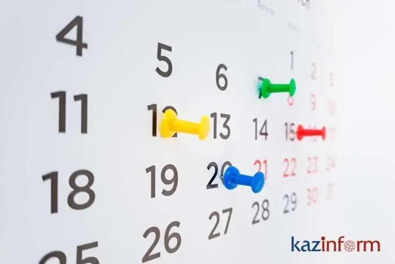 7 mamyr. QazAqparat kúntizbesi