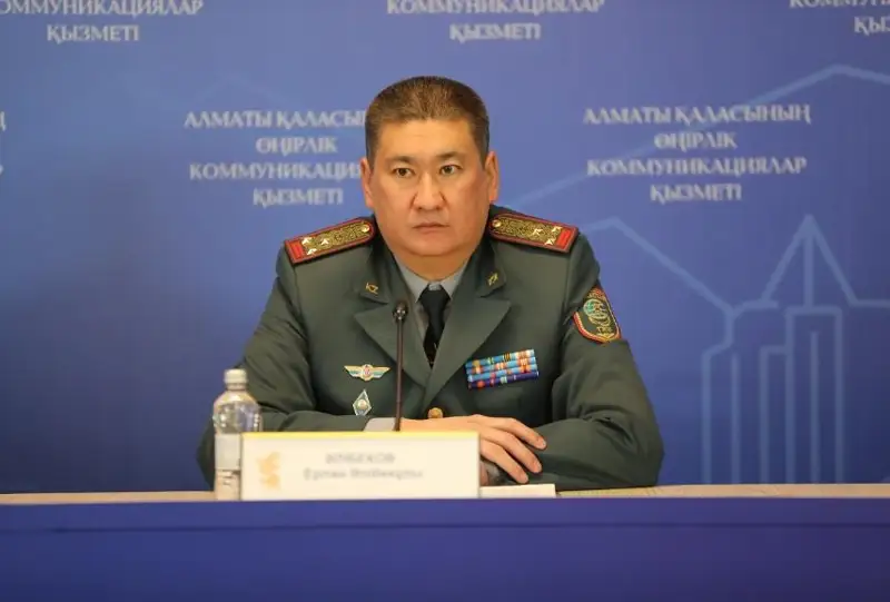 Ерлан Алибеков назначен начальником Академии гражданской защиты МЧС РК
