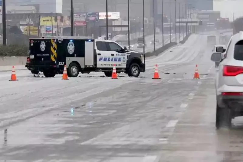 АҚШда муз бўрони: қурбонлар, электр узилишлари,  бекор қилинган парвозлар