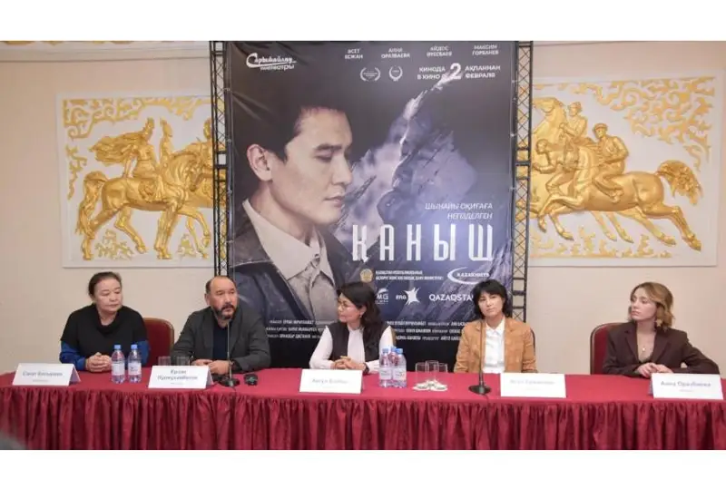 Фильм о Каныше Сатпаеве презентовали в Караганде
