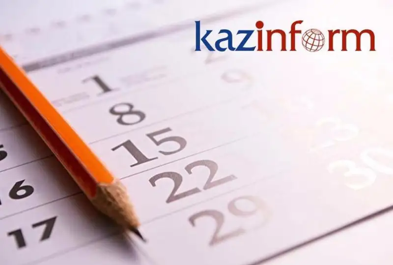 25 mamyr. QazAqparat kúntizbesi