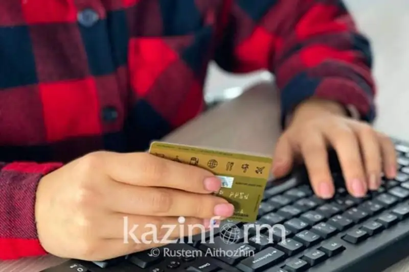Onlaın nesıe beretin 18 mıkroqarjy uıym lıtsenzııasynan aıyryldy