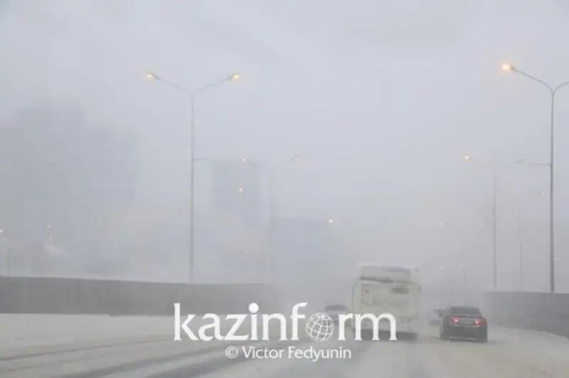 Трассу закрыли в ЗКО из-за тумана