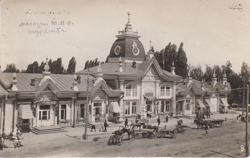 ۆەرنىي اتاۋى الماتىعا قالاي وزگەردى؟