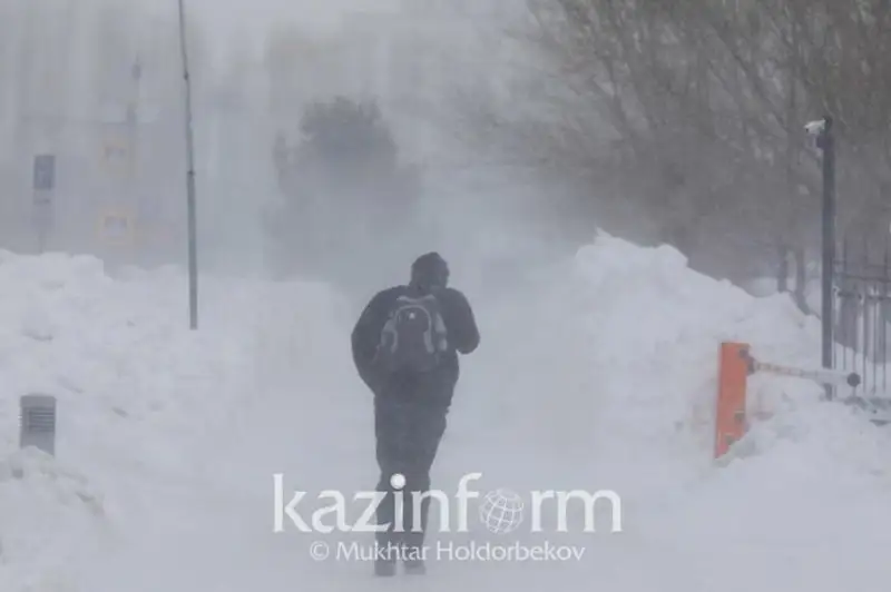 Қозоғистоннинг 15 ҳудудида об-ҳаво бўйича огоҳлантириш эълон қилинди