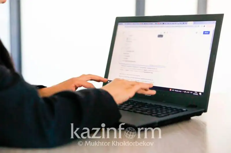 Стартовал конкурс на предоставление государственных грантов для НПО