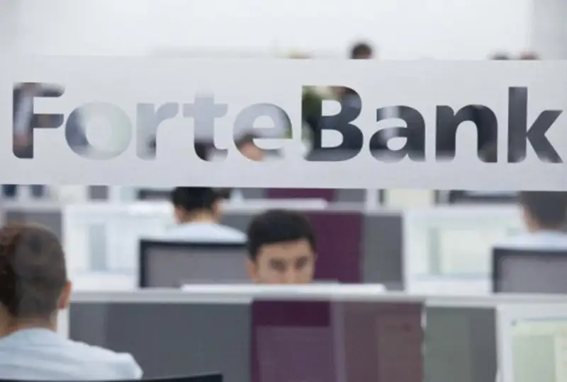 Forte Bank-ke shabýyl jasaldy ma – bank jaýap berdi