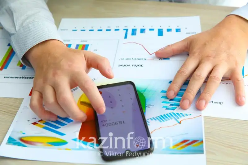 Jusan Bank-tiń keıbir aktsııalaryna tyıym salyndy