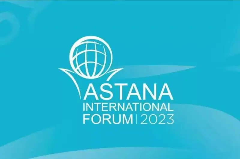 Глобал муаммоларни ҳал қилиш мақсадида Астанада янги халқаро форум ўтказилади