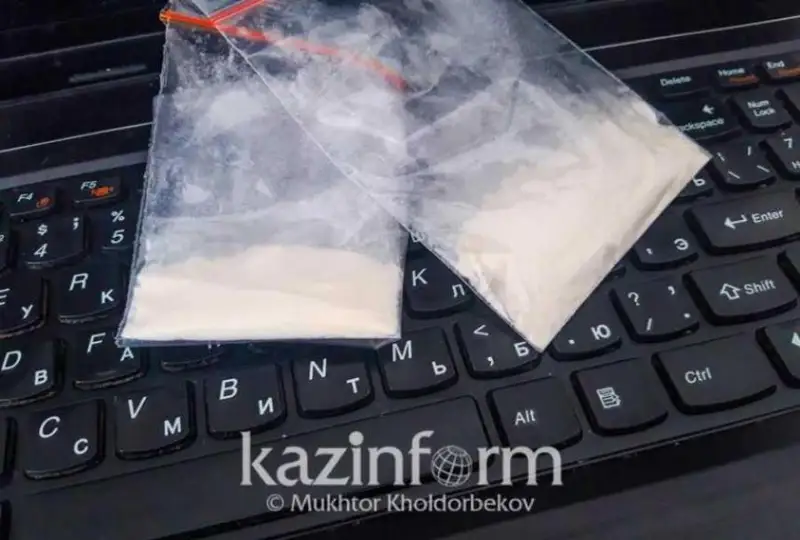 Почти 1,5 тысячи наркосайтов заблокировали в Казахстане