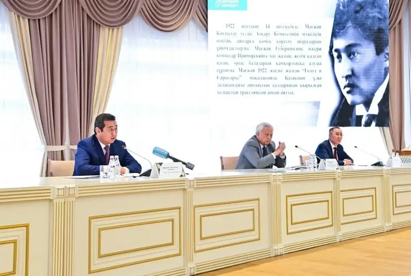 В СКО прошла крупная международная конференция посвященная 130-летию Магжана Жумабаева