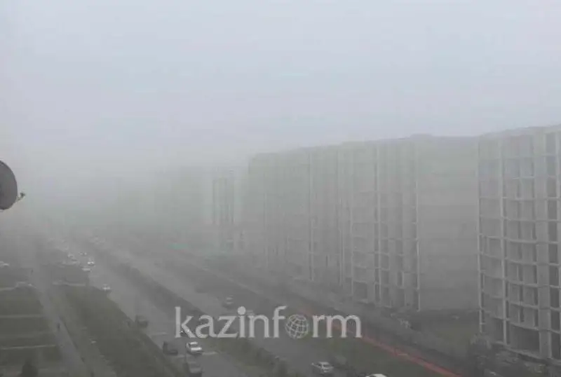 Jaýyn, kóktaıǵaq, tuman - sársenbi kúngi aýa raıy boljamy