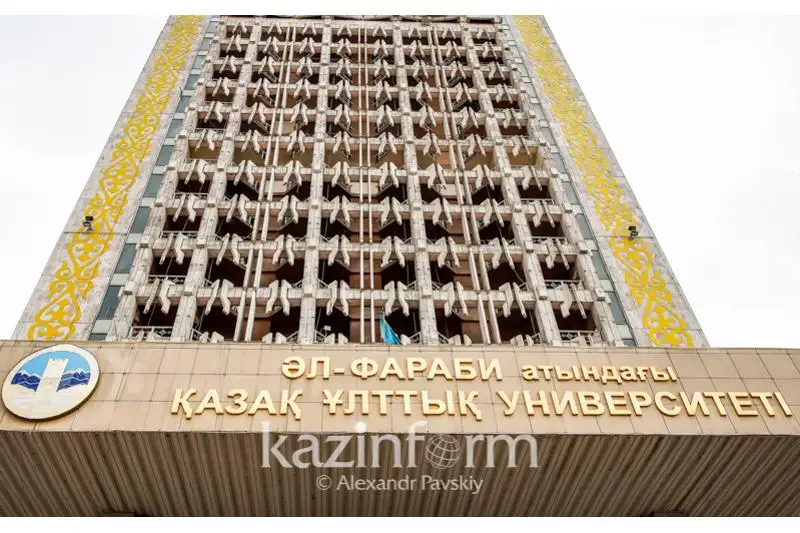 Сила в единстве: Студенты и преподаватели КазНУ поддерживают законные решения Президента