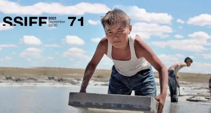 قازاق فيلمى سان سەباستيان كينوفەستيۆالىنىڭ كونكۋرستىق باعدارلاماسىنا ءوتتى