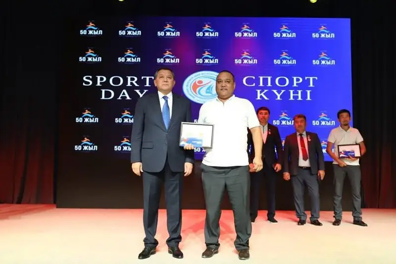 День спорта отпраздновали в Мангистауской области