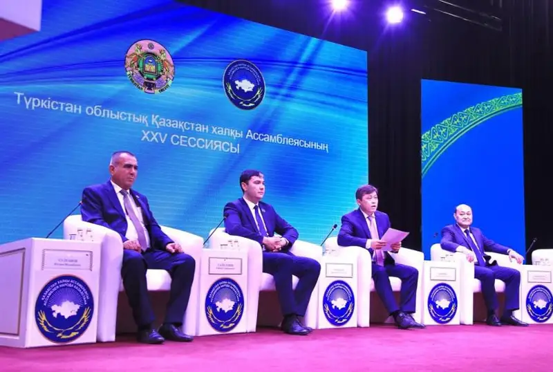 Túrkistan oblystyq Qazaqstan halqy Assambleıasynyń HHV sessııasy ótti