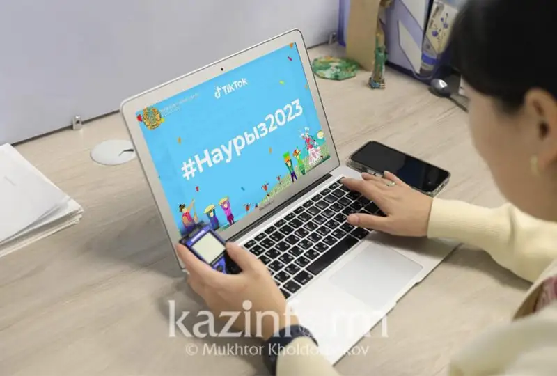 Минкультуры и спорта вместе с TikTok проводят онлайн-фестиваль в честь Наурыза