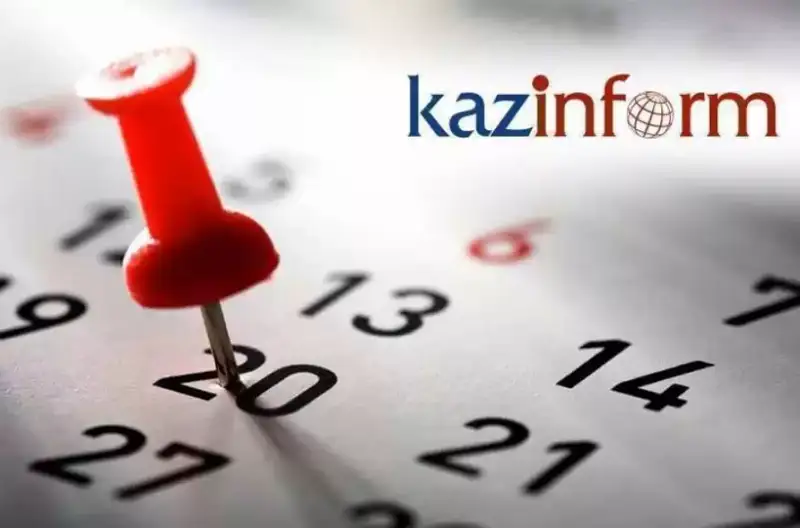 23 naýryz. Týǵan kún ıeleri