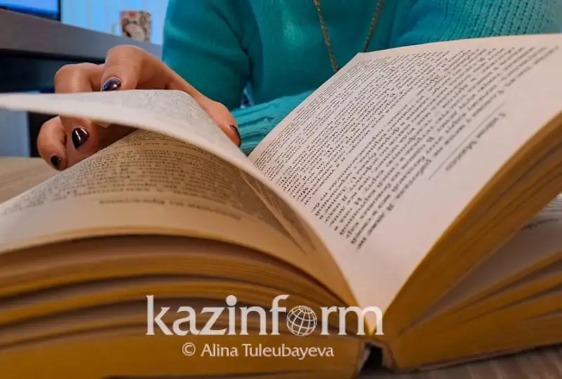 ەلىمىزدە كىتاپحاناشى-پەداگوگ مامانى پايدا بولادى