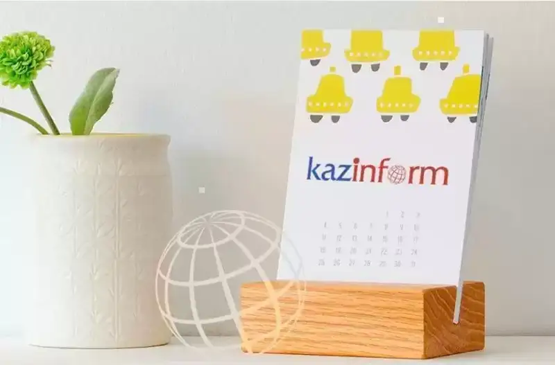 14 aqpan. QazAqparat kúntizbesi