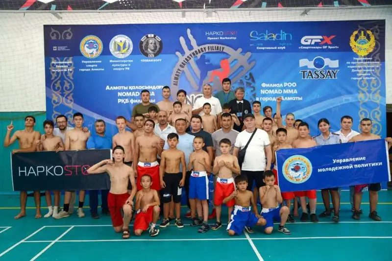 Esirtkige jol joq: Almatyda balalar men jasóspirimder arasynda Nomad MMA týrnıri ótti