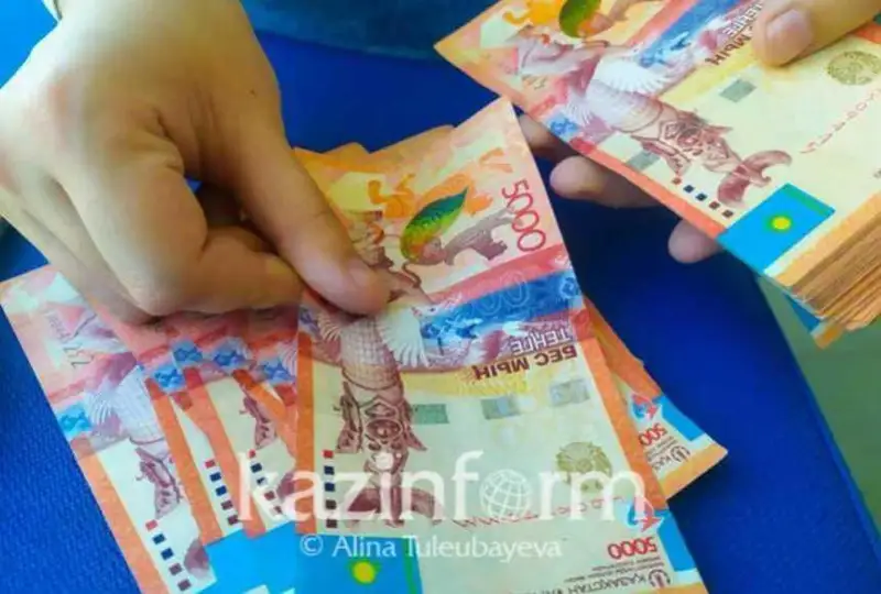 Бу йил 1 миллион қозоғистонликнинг маоши 12 фоизга ошди