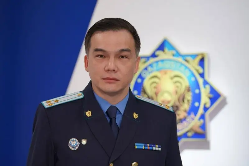 Берик Жунисбеков назначен заместителем руководителя аппарата генпрокурора РК