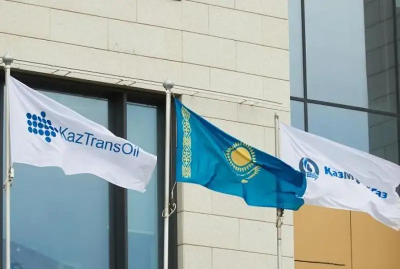 Қозоғистон жорий йилнинг биринчи чорагида Германияга 300 минг тонна нефт етказиб беради