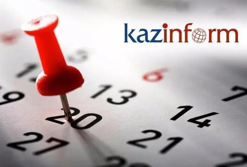 22 maýsym. QazAqparat kúntizbesi
