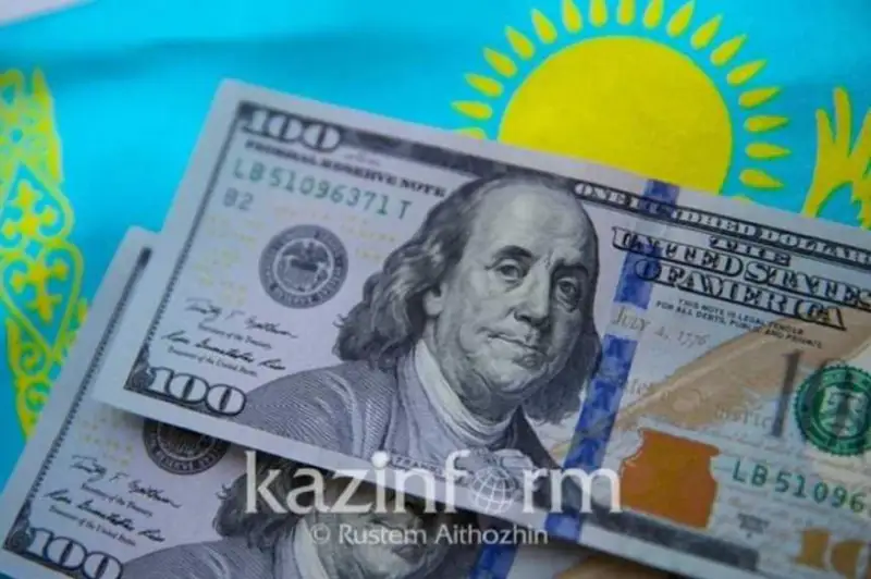 Aqpanda ulttyq qordyń qarajaty 57 mlrd dollarǵa azaıdy