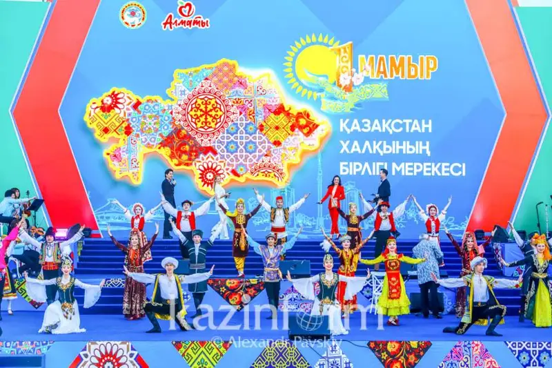 День единства народа Казахстана массово отмечают в Алматы