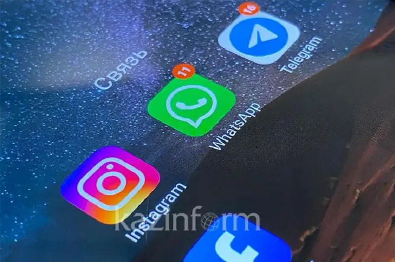 Житель Актюбинской области распространял в мессенджере материалы вооруженного джихада