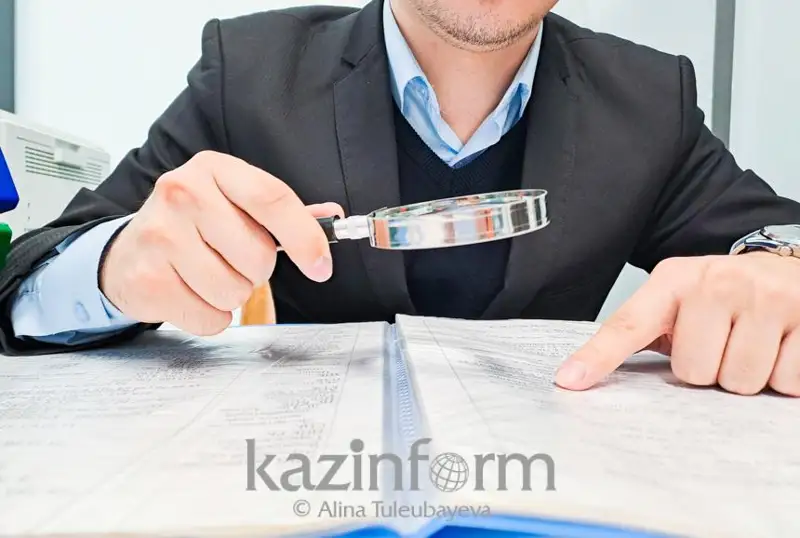 ShQO ýnıversıteti 1,9 mln teńgege eden súrtkish qural satyp almaq bolǵan