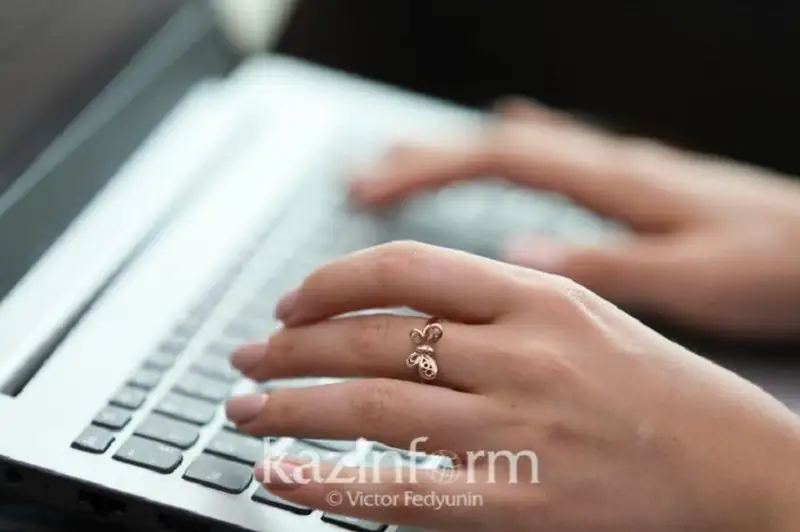 66% казахстанцев среднего возраста умеют проверять достоверность информации - МЦРИАП